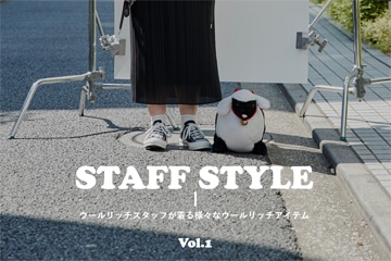 Woolrich Staff Style Vol.1